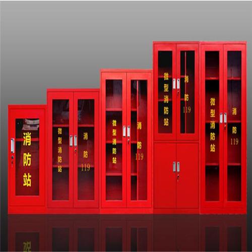  供应产品 微型消防站 应急微型消防站购买_工地其他消防设备厂家